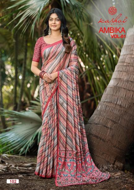 Kashvi ambika vol 1 sarees catalogue with price